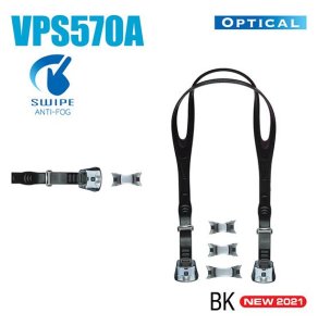 Zestaw do szkieł korekcyjnych Swipe VPS-570A
