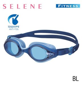 SWIPE Selene OKULARY V-820ASAC